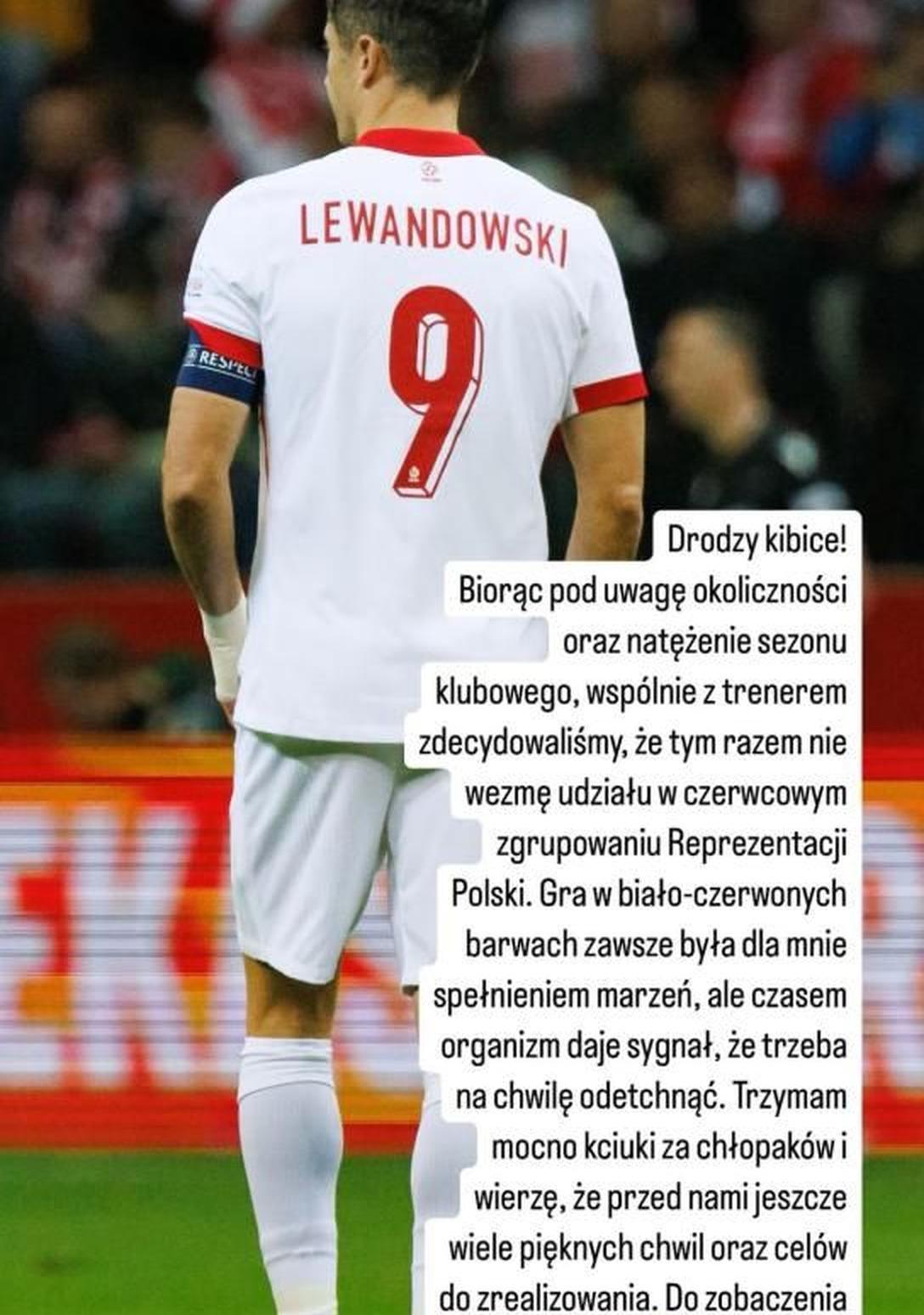 关于莱万多夫斯基赛事官方发布败北新规，法国队争议不断！的信息